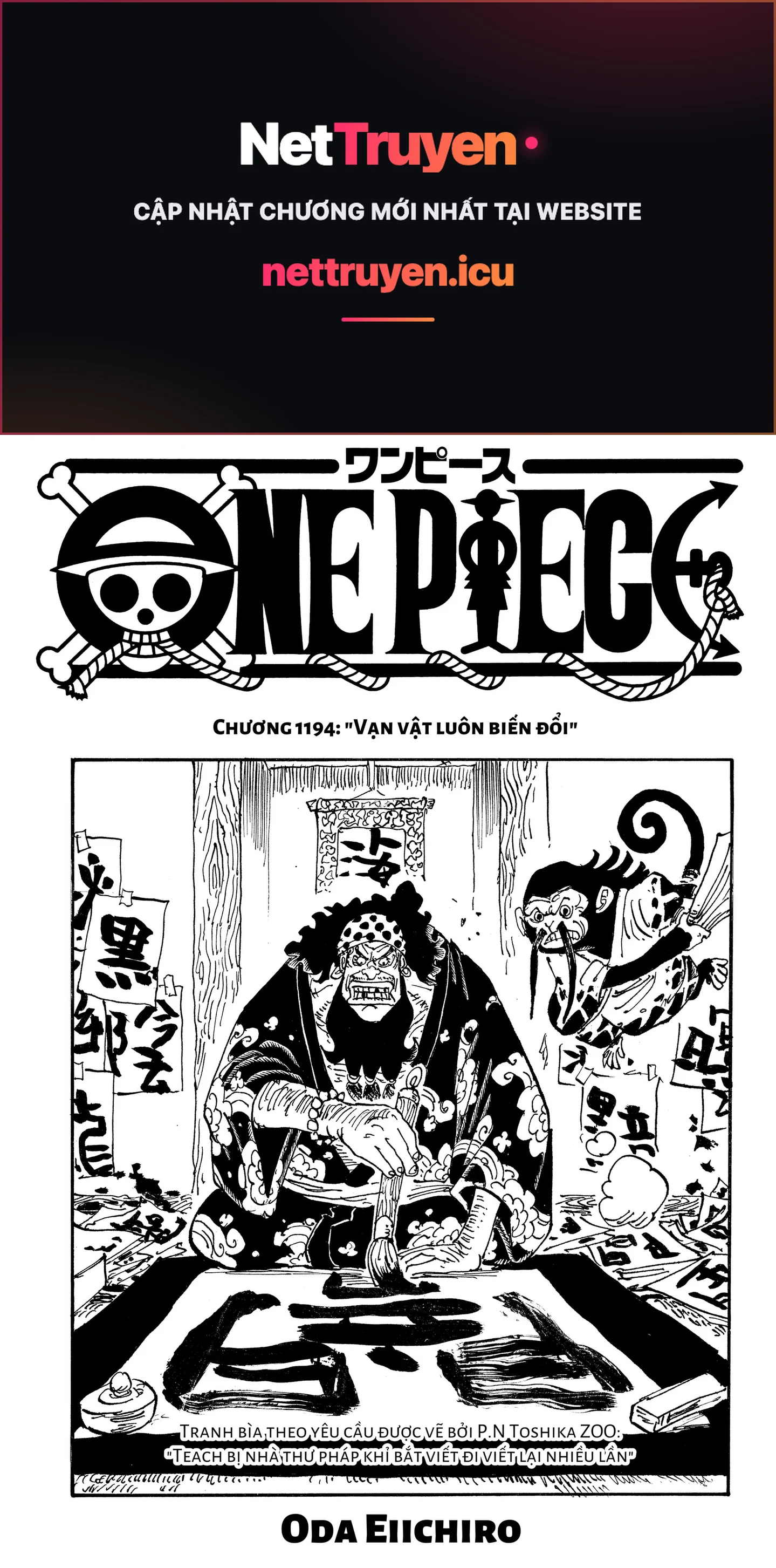 One Piece Tập 1194 trang 1