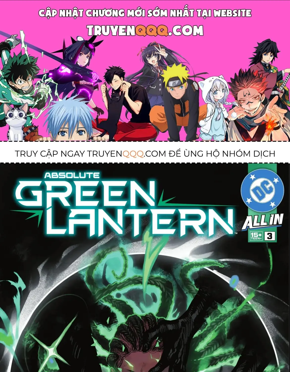 Absolute Green Lantern (2025-) Tập 3 trang 1