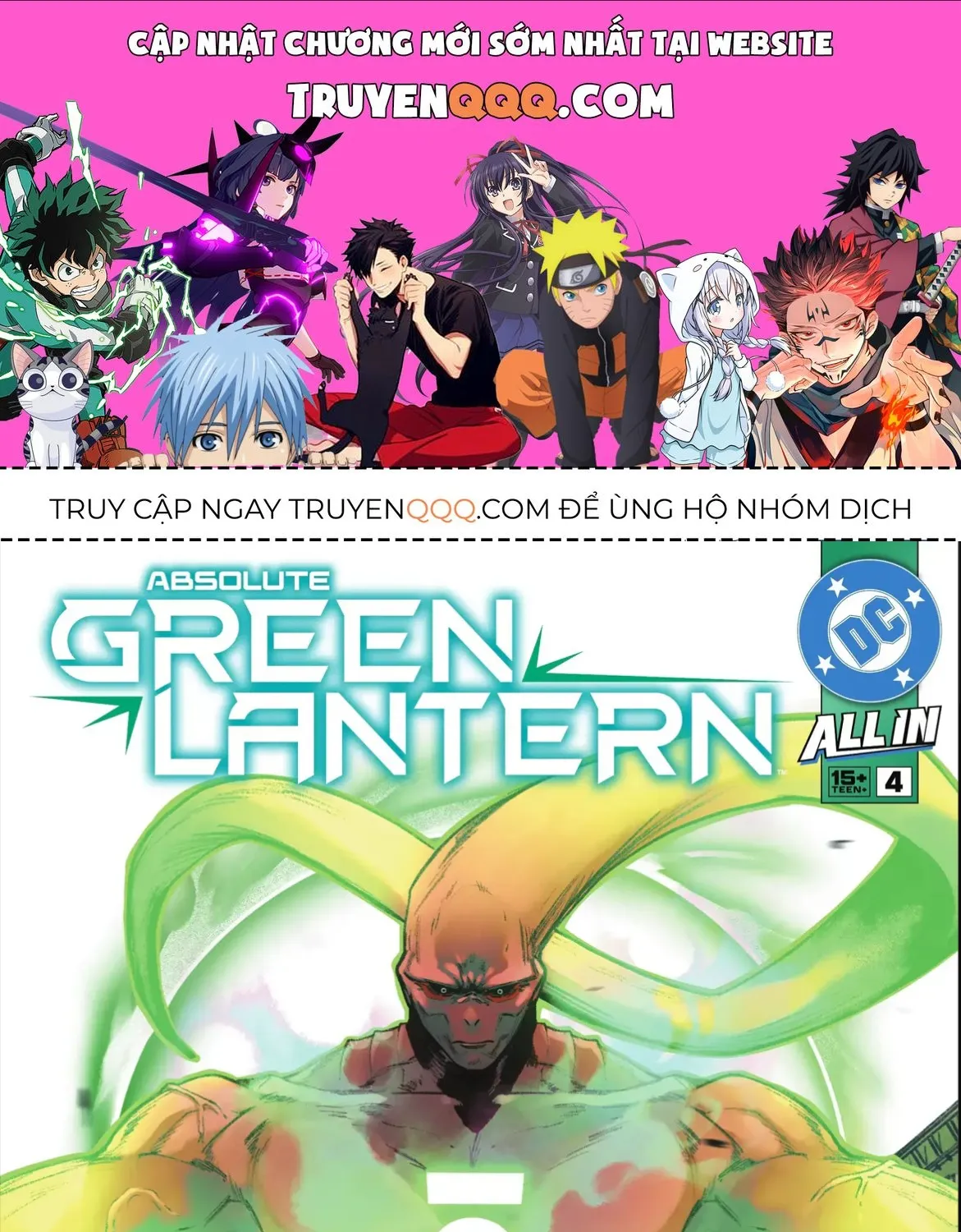 Absolute Green Lantern (2025-) Tập 4 trang 1