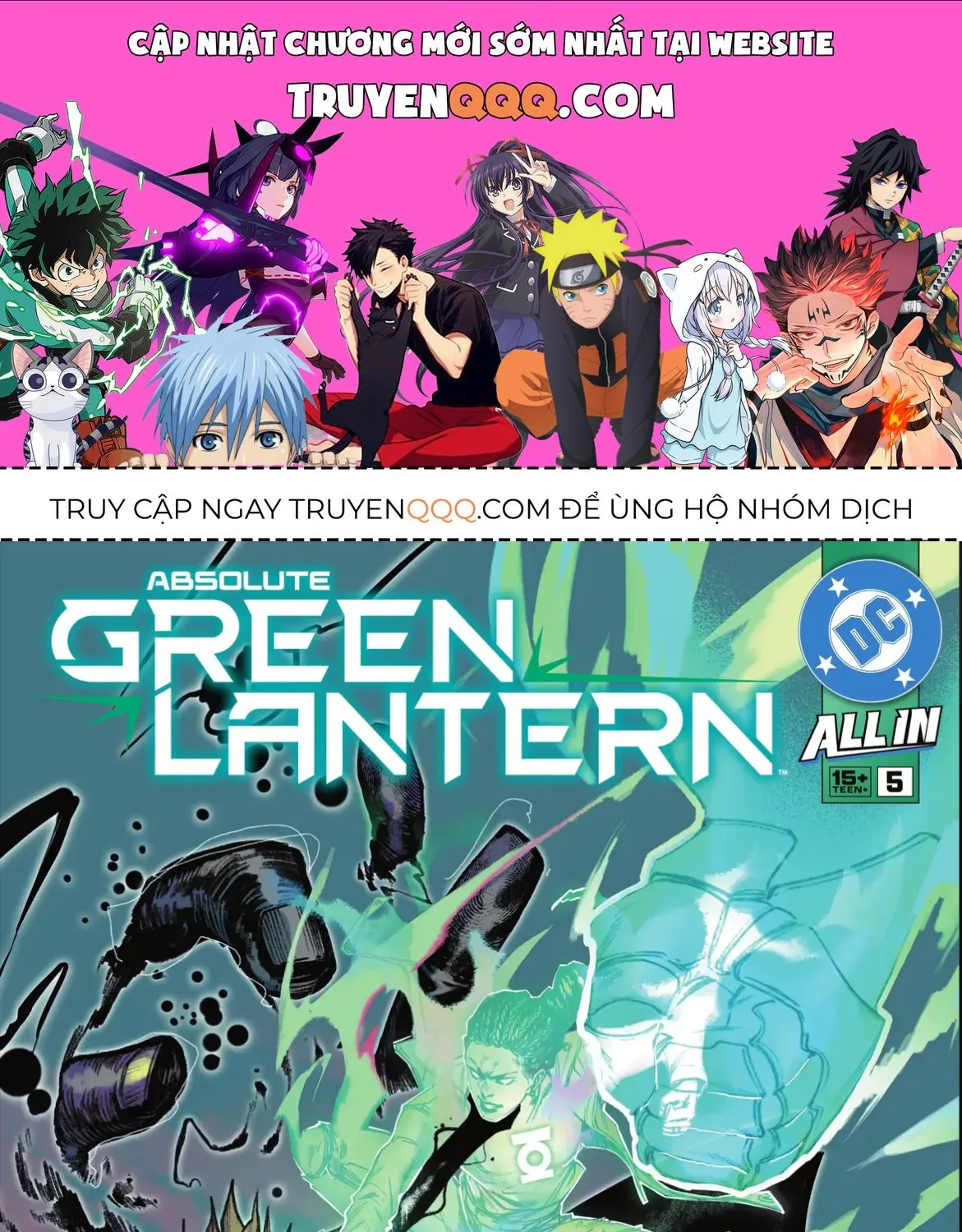 Absolute Green Lantern (2025-) Tập 5 trang 1