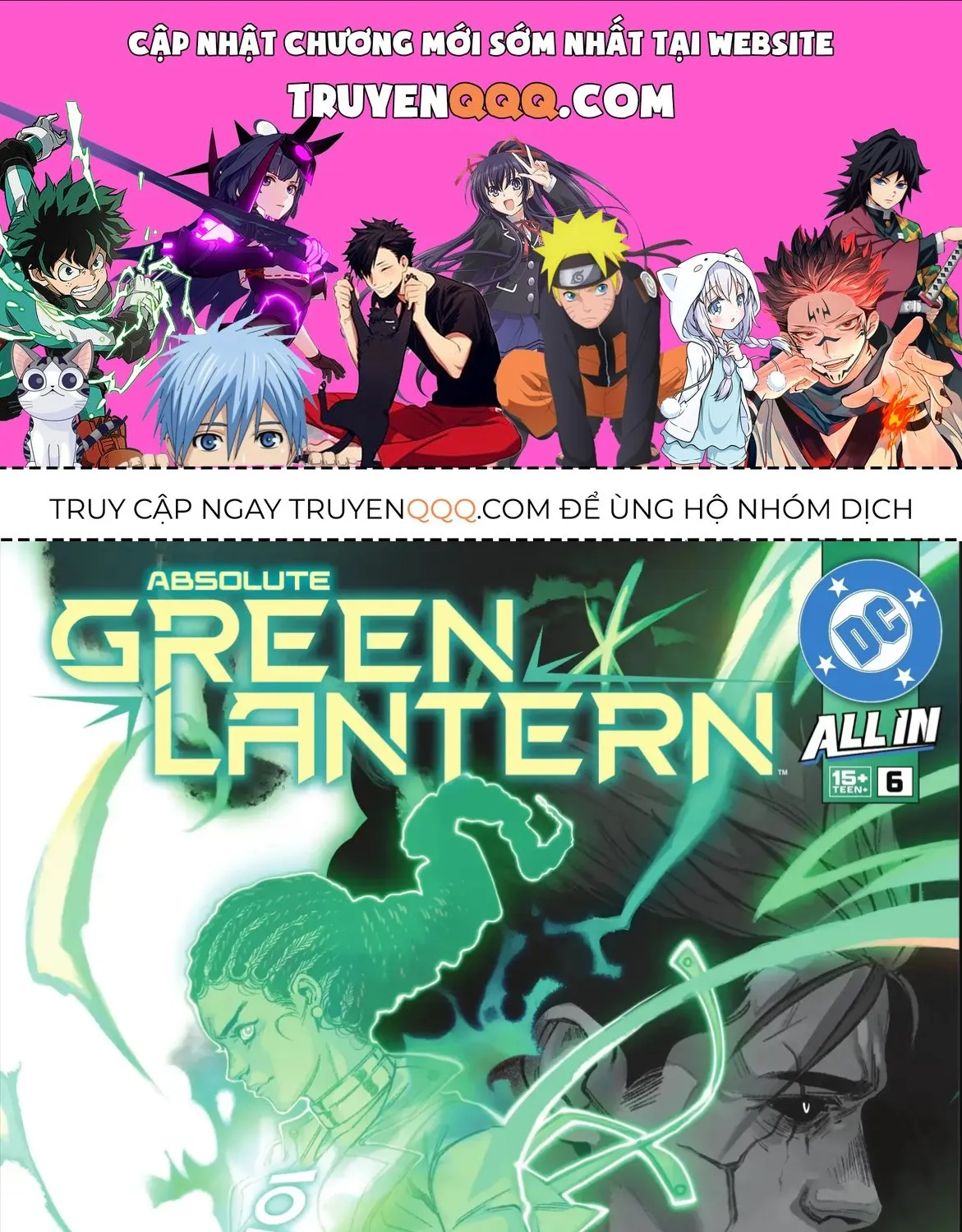 Absolute Green Lantern (2025-) Tập 6 trang 1
