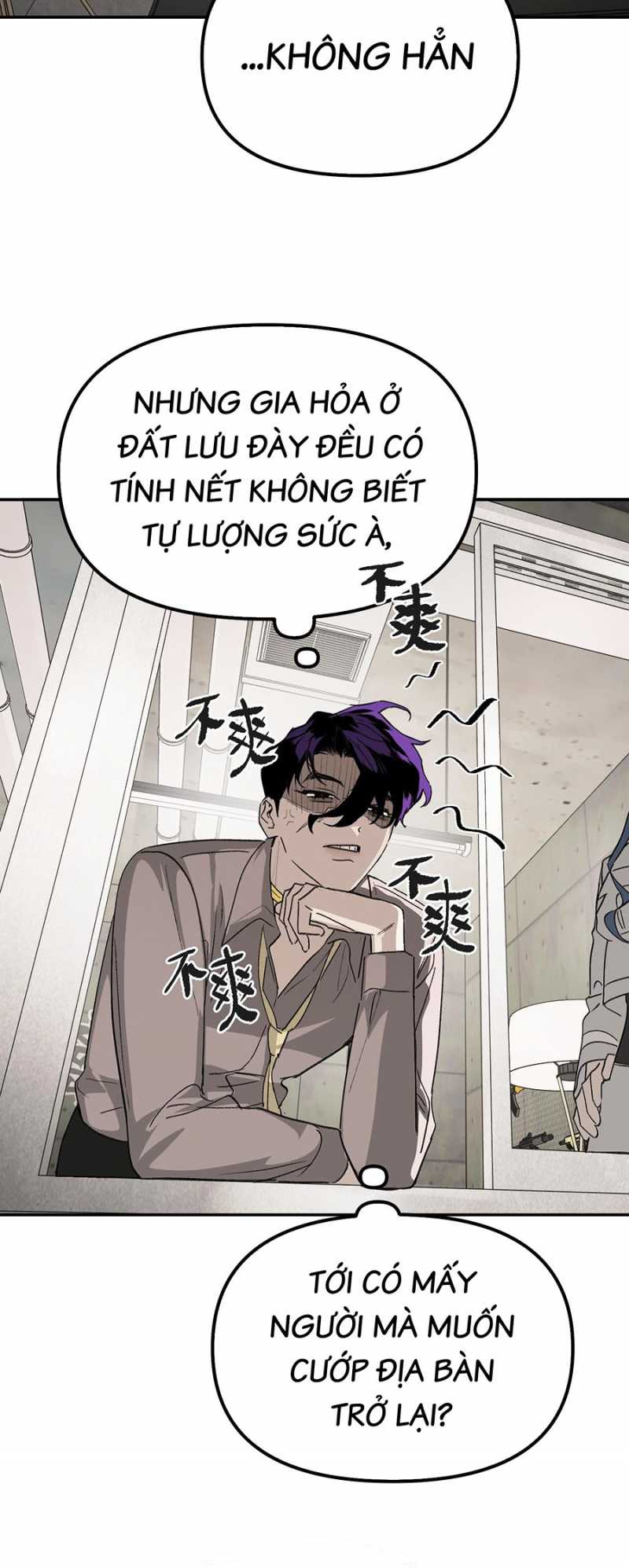 Ác Chi Hoàn Tập 10 trang 3