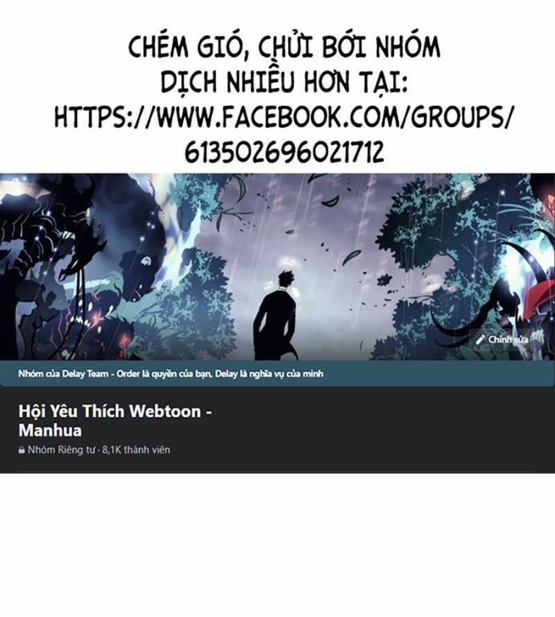 Ác Chi Hoàn Tập 13 trang 1