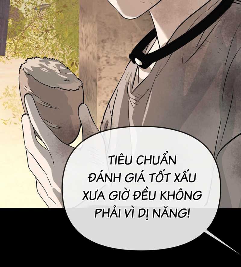 Ác Chi Hoàn Tập 13 trang 160