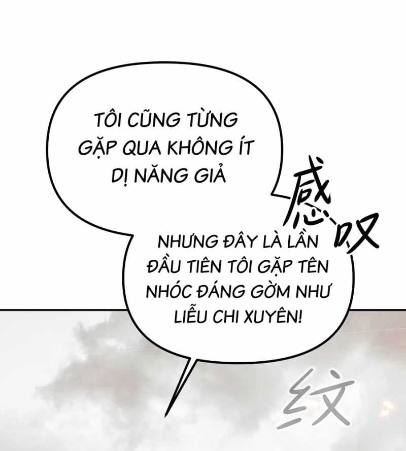Ác Chi Hoàn Tập 13 trang 27