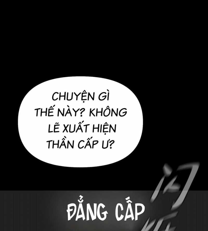 Ác Chi Hoàn Tập 13 trang 44