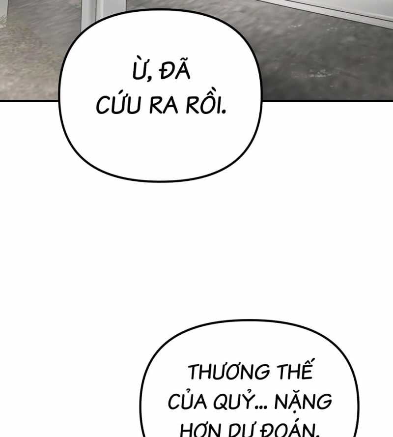 Ác Chi Hoàn Tập 14 trang 3