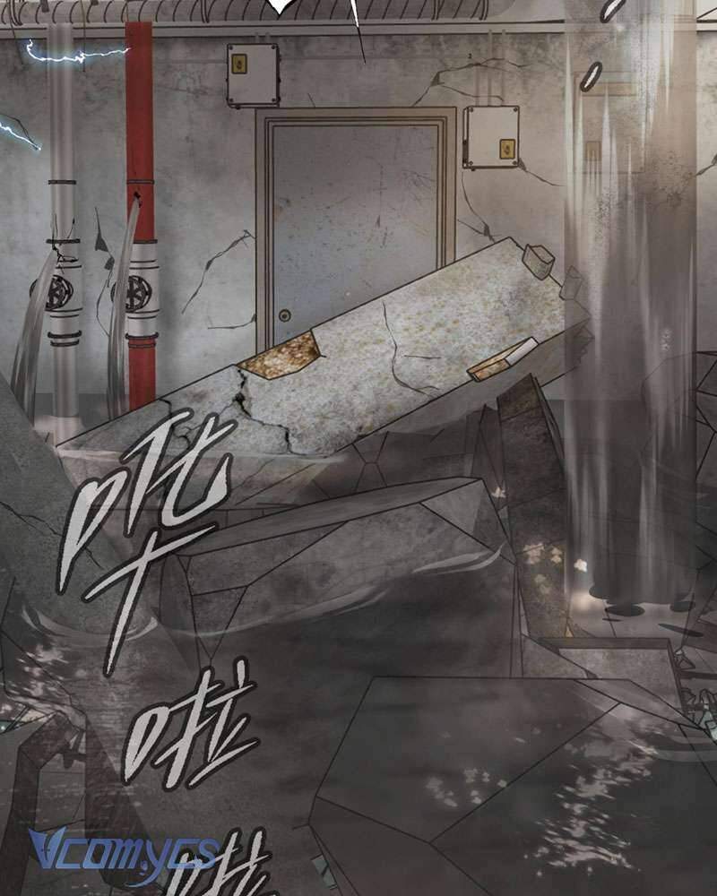Ác Chi Hoàn Tập 21 trang 2