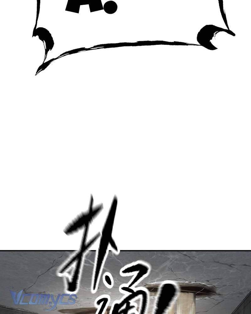 Ác Chi Hoàn Tập 21 trang 17