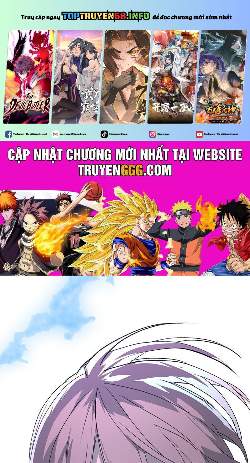 Ác Chi Hoàn Tập 32 trang 1