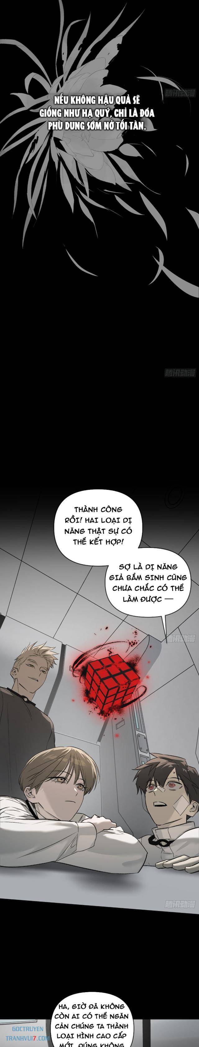 Ác Chi Hoàn Tập 39 trang 7
