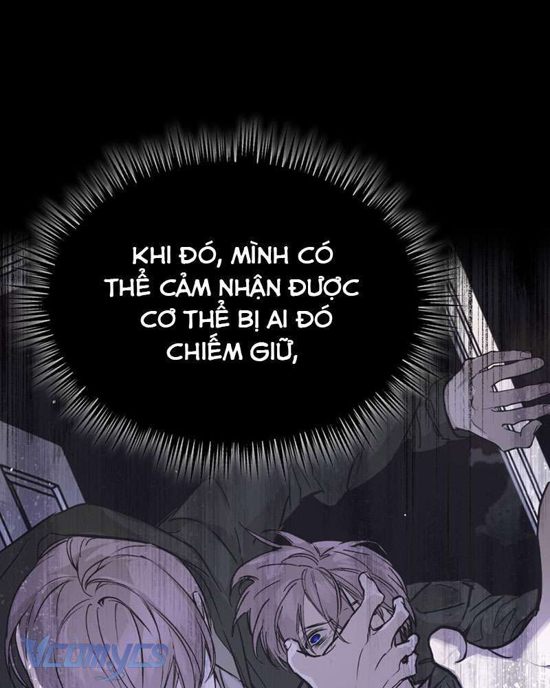 Ác Chi Hoàn Tập 7 trang 2