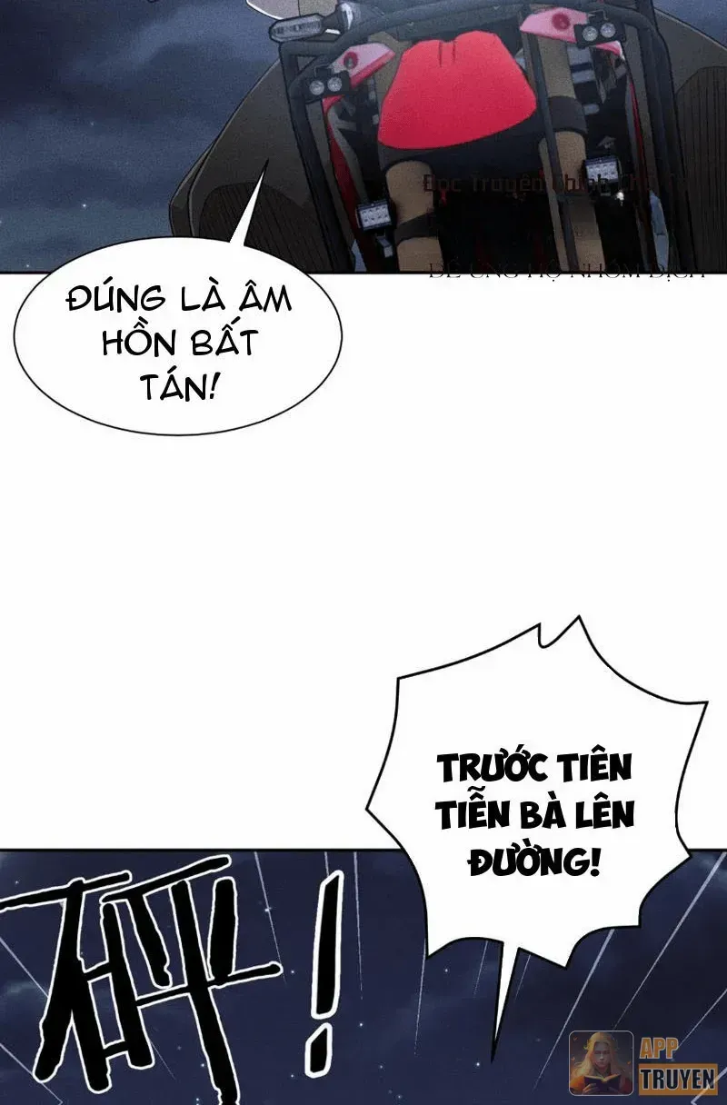Ẩn Long Đô Thị Tập 107 trang 29