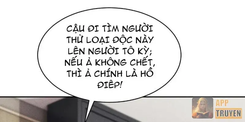 Ẩn Long Đô Thị Tập 112 trang 62