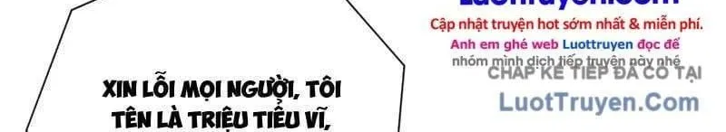 Ẩn Long Đô Thị Tập 115 trang 33