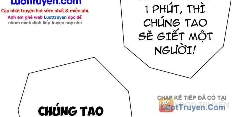 Ẩn Long Đô Thị Tập 119 trang 6