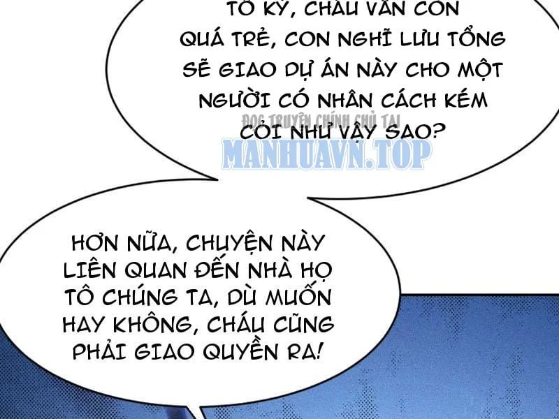 Ẩn Long Đô Thị Tập 23 trang 144