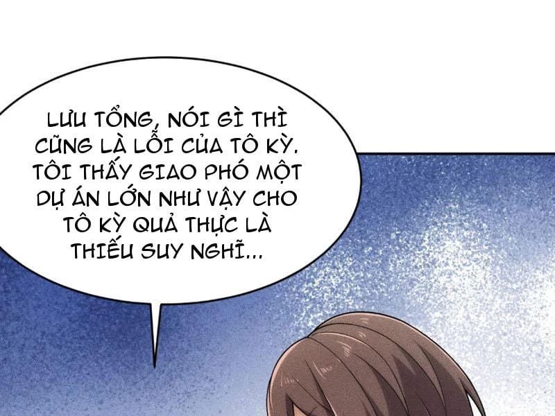 Ẩn Long Đô Thị Tập 23 trang 171