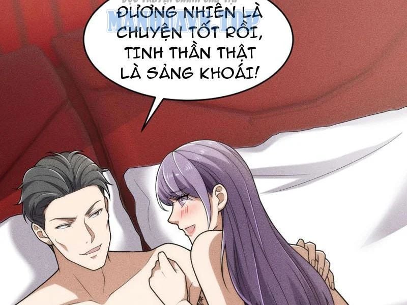 Ẩn Long Đô Thị Tập 23 trang 20
