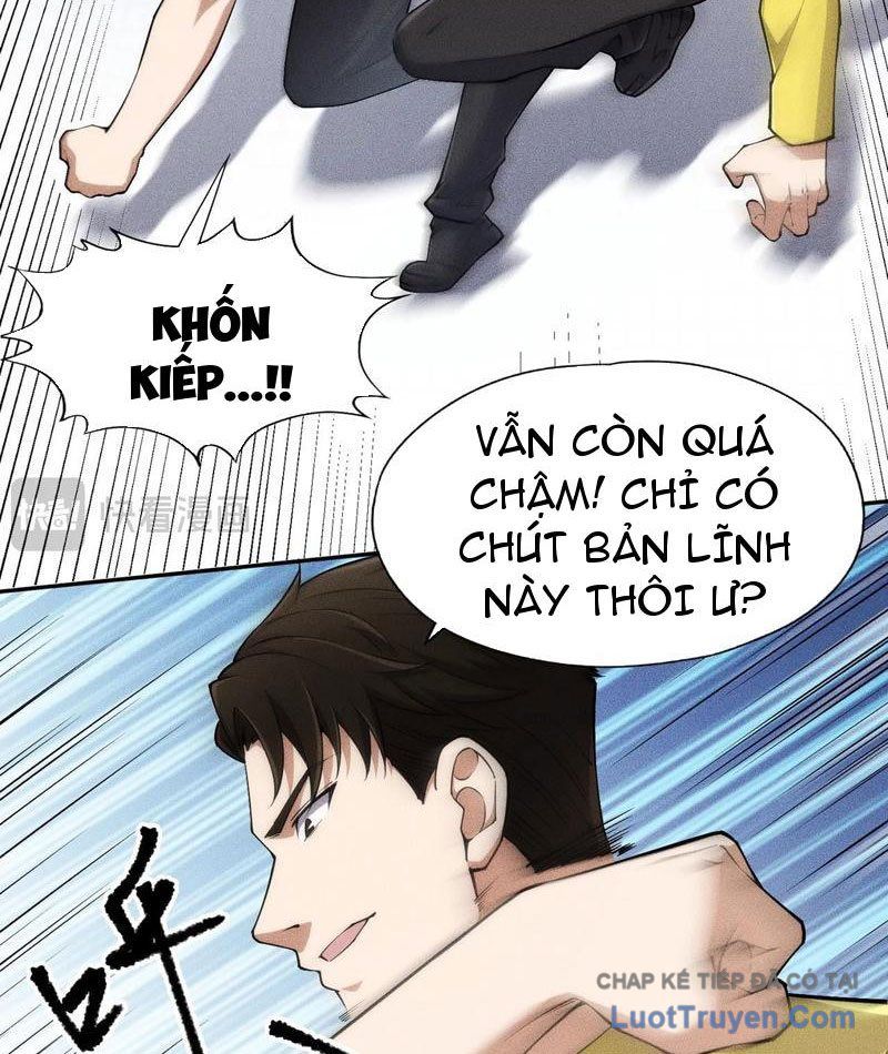 Ẩn Long Đô Thị Tập 26 trang 12