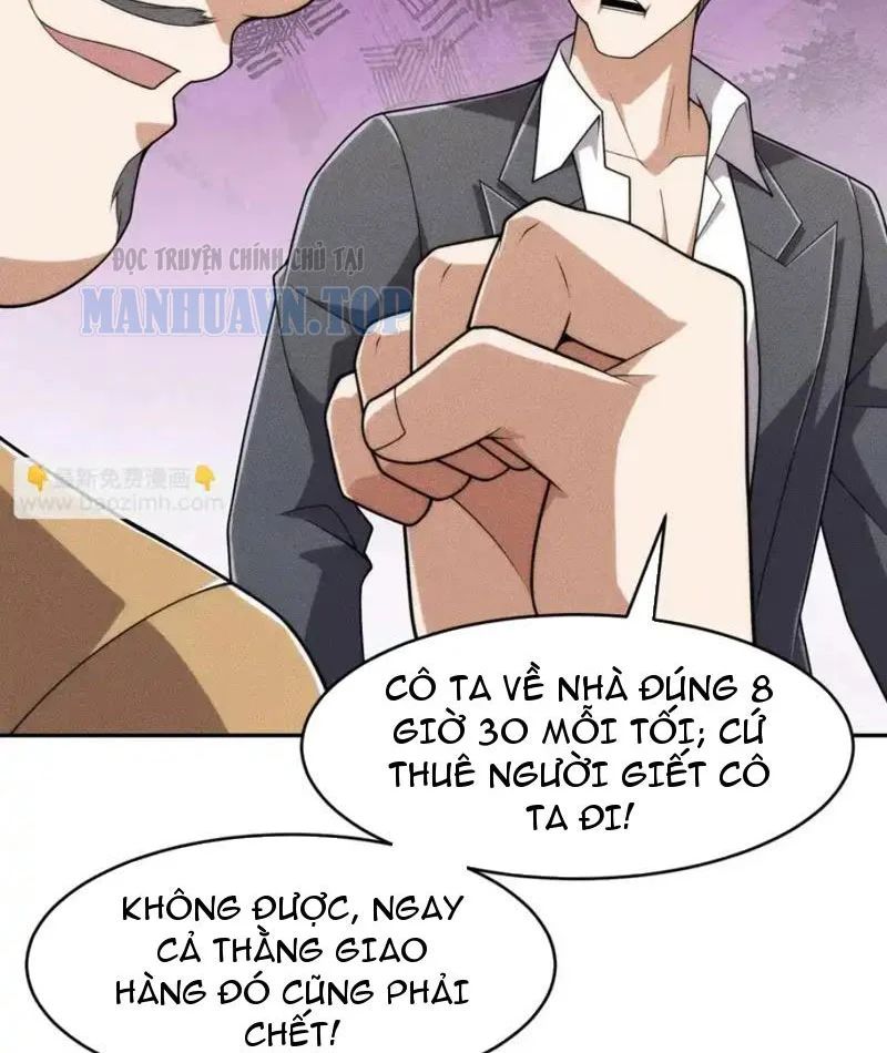 Ẩn Long Đô Thị Tập 27 trang 86