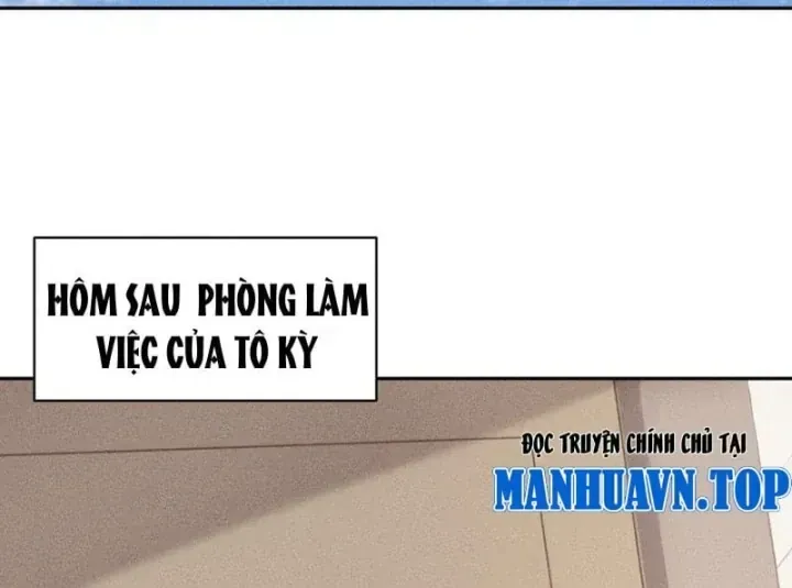 Ẩn Long Đô Thị Tập 76 trang 77