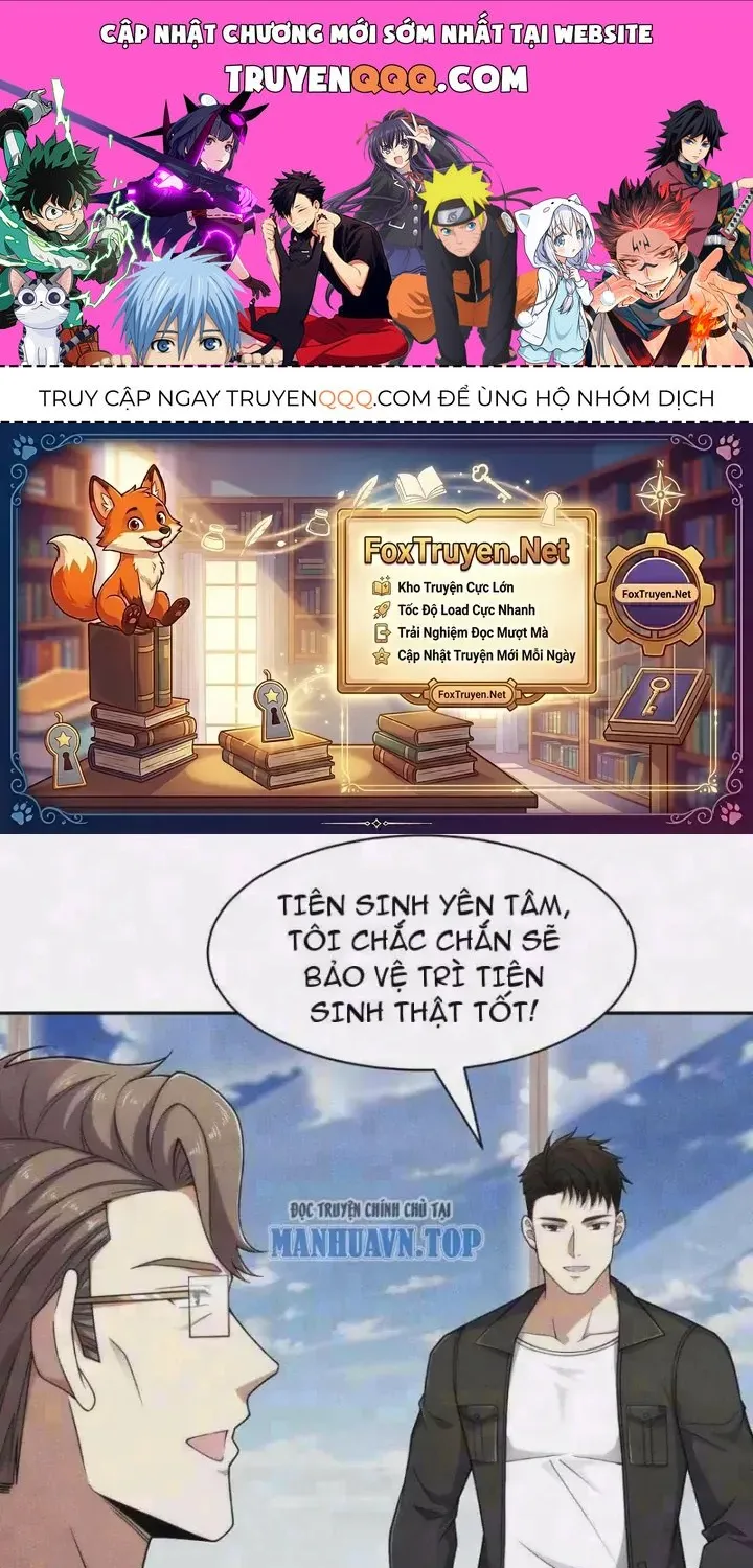 Ẩn Long Đô Thị Tập 78 trang 1