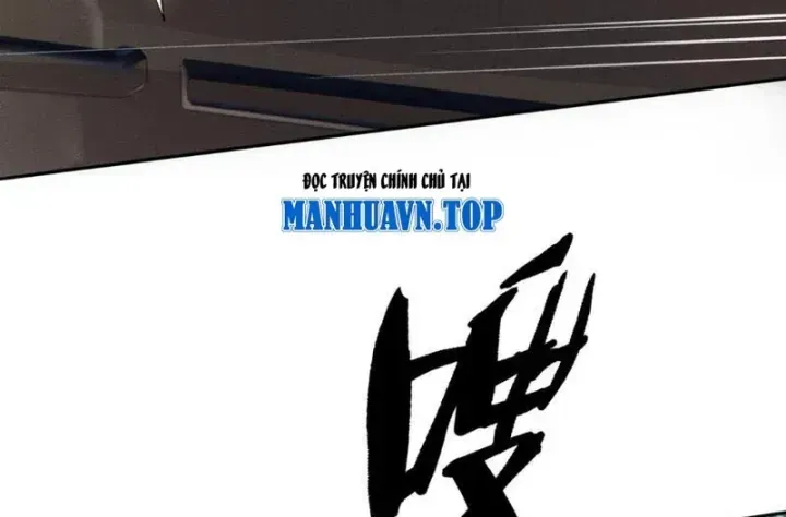 Ẩn Long Đô Thị Tập 78 trang 124