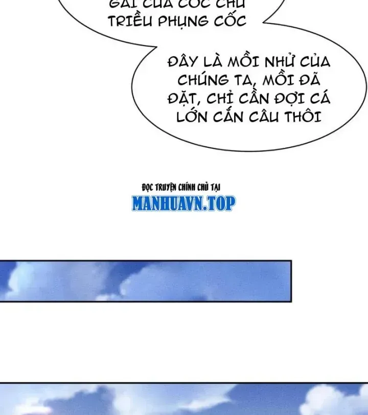 Ẩn Long Đô Thị Tập 78 trang 14