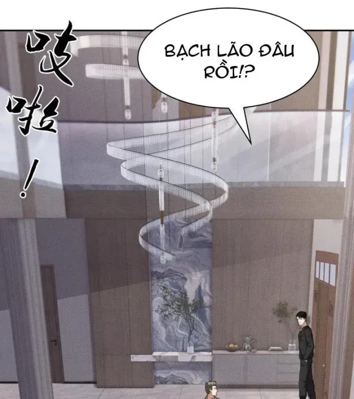 Ẩn Long Đô Thị Tập 78 trang 17