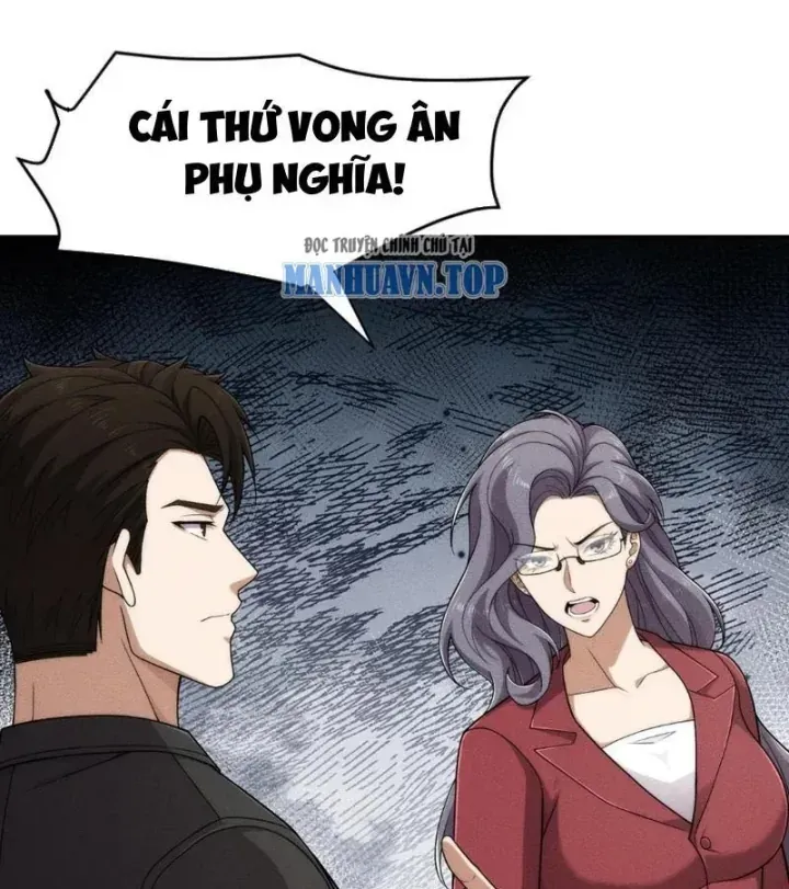 Ẩn Long Đô Thị Tập 78 trang 19