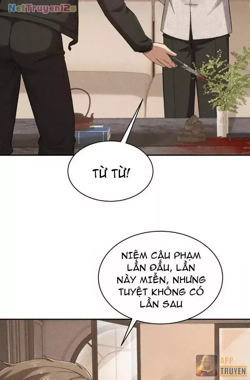 Ẩn Long Đô Thị Tập 82 trang 17