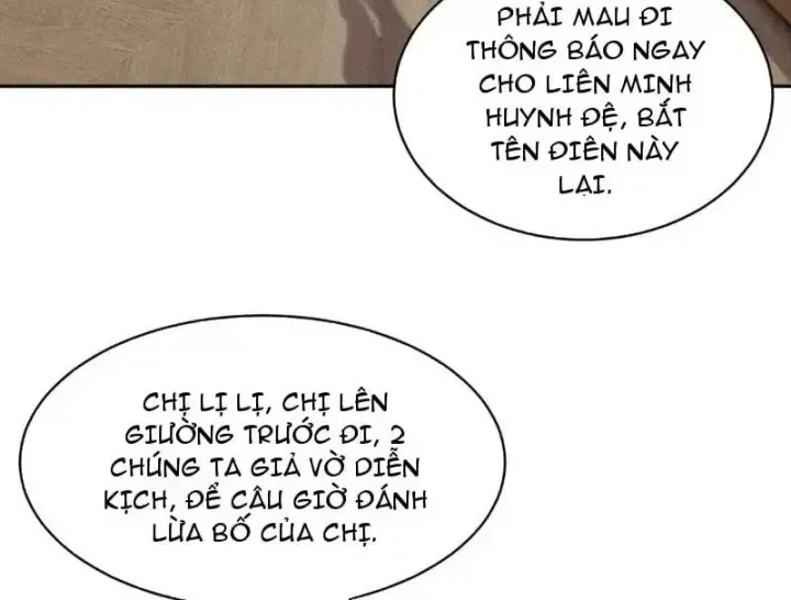 Ẩn Long Đô Thị Tập 89 trang 73