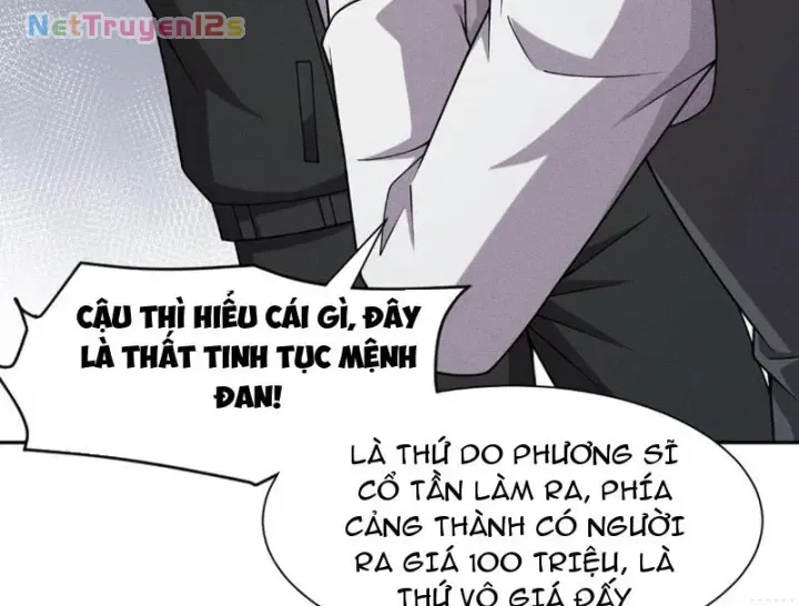 Ẩn Long Đô Thị Tập 94 trang 71