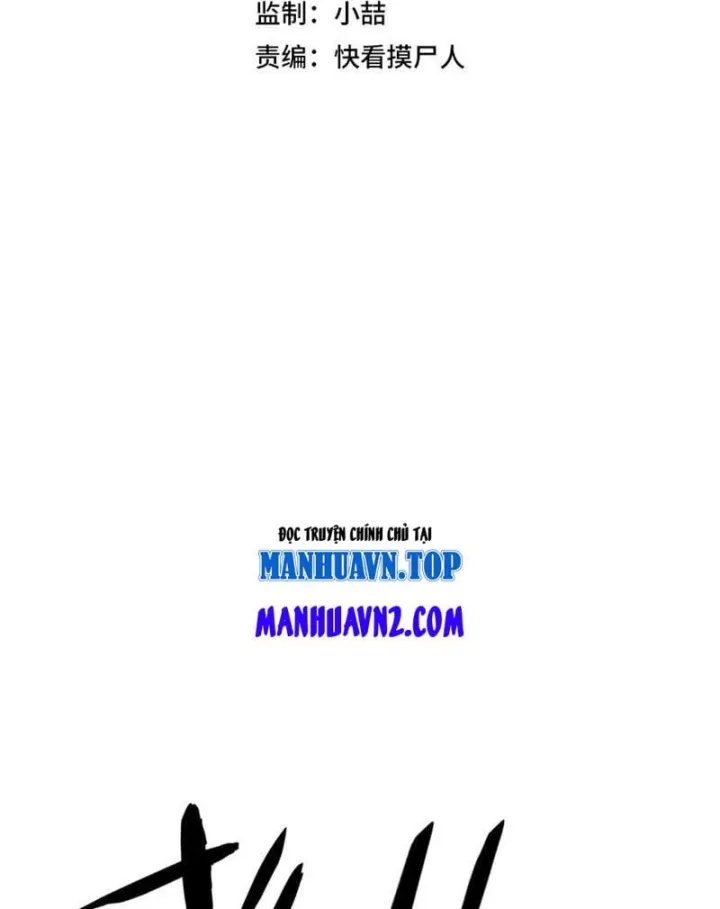 Ẩn Long Đô Thị Tập 97 trang 6