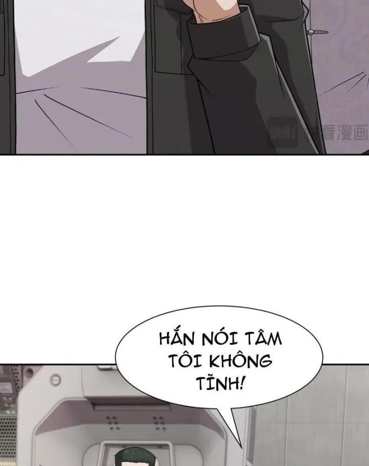 Ẩn Long Đô Thị Tập 98 trang 11