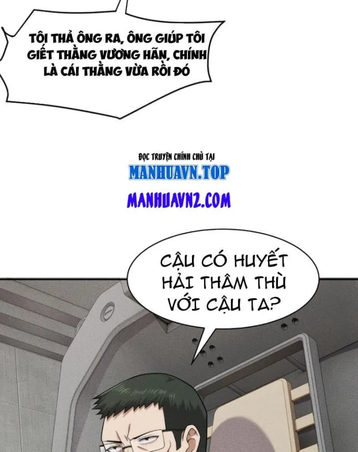 Ẩn Long Đô Thị Tập 98 trang 63