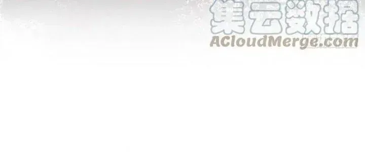 Bạch Cốt Đại Thánh Tập 37 trang 8