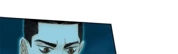Bạch Cốt Đại Thánh Tập 48 trang 9