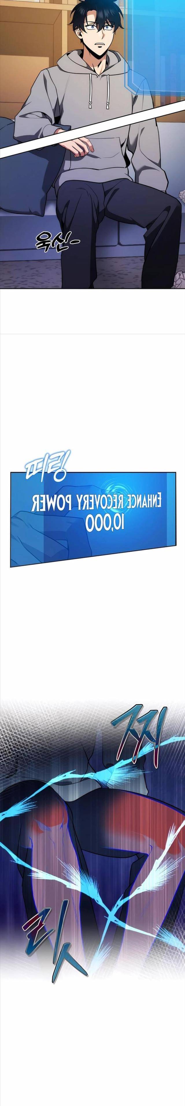 Bản Ngã Thay Đổi Tập 2 trang 5