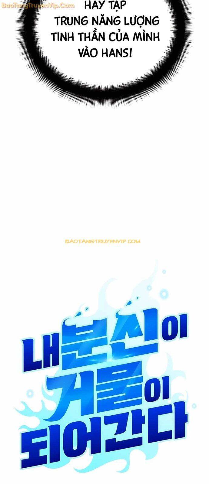 Bản Ngã Thay Đổi Tập 21 trang 46