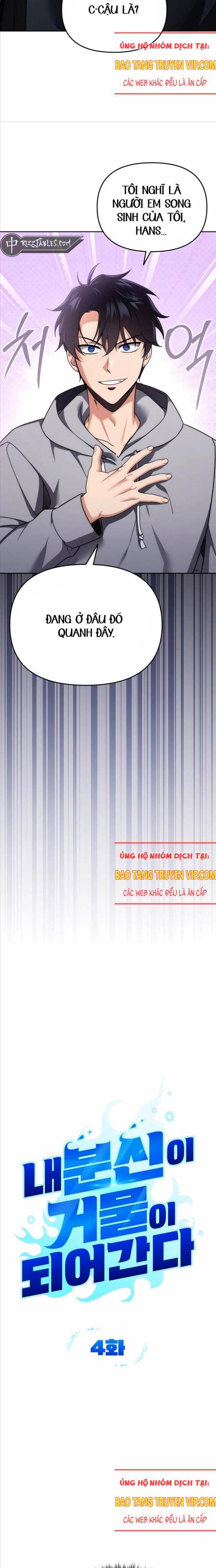Bản Ngã Thay Đổi Tập 4 trang 3