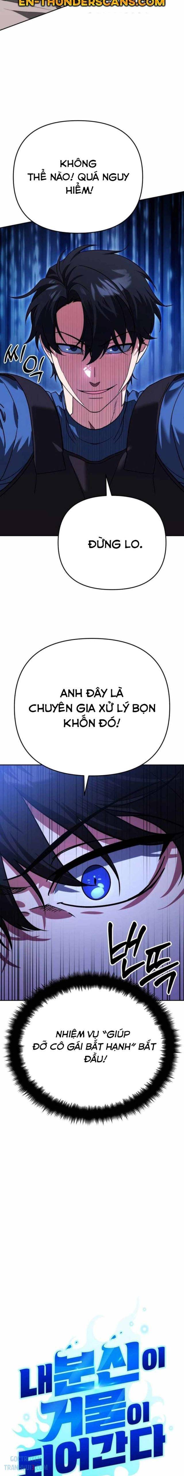 Bản Ngã Thay Đổi Tập 7 trang 4
