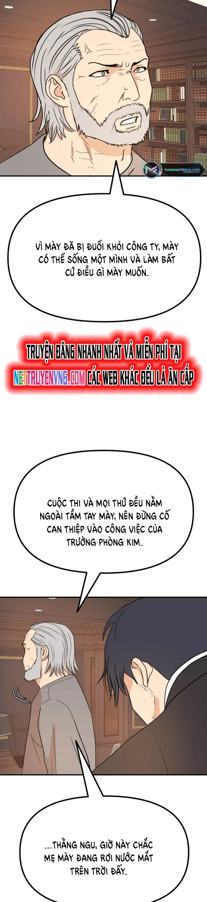Bạn Trai Vệ Sĩ Tập 125 trang 17