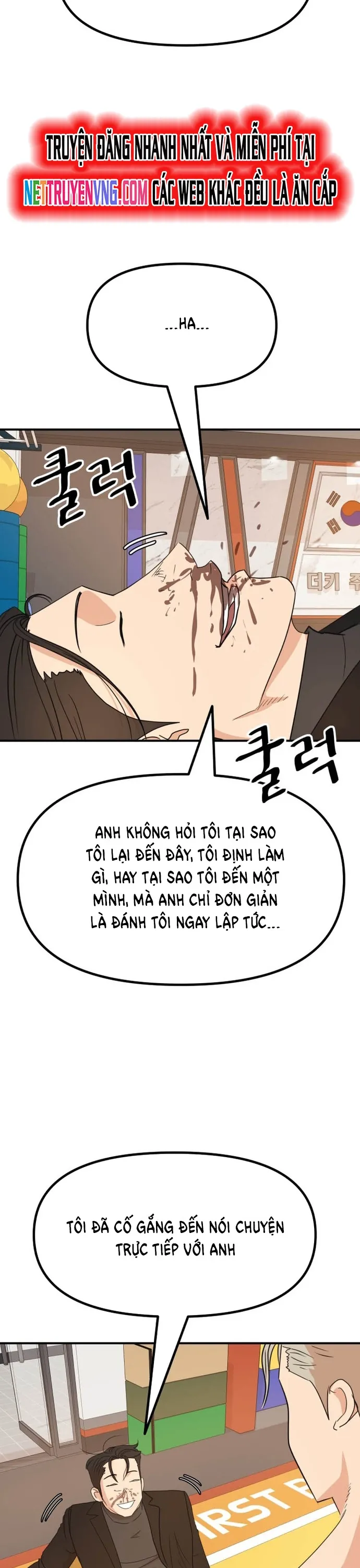 Bạn Trai Vệ Sĩ Tập 125 trang 30