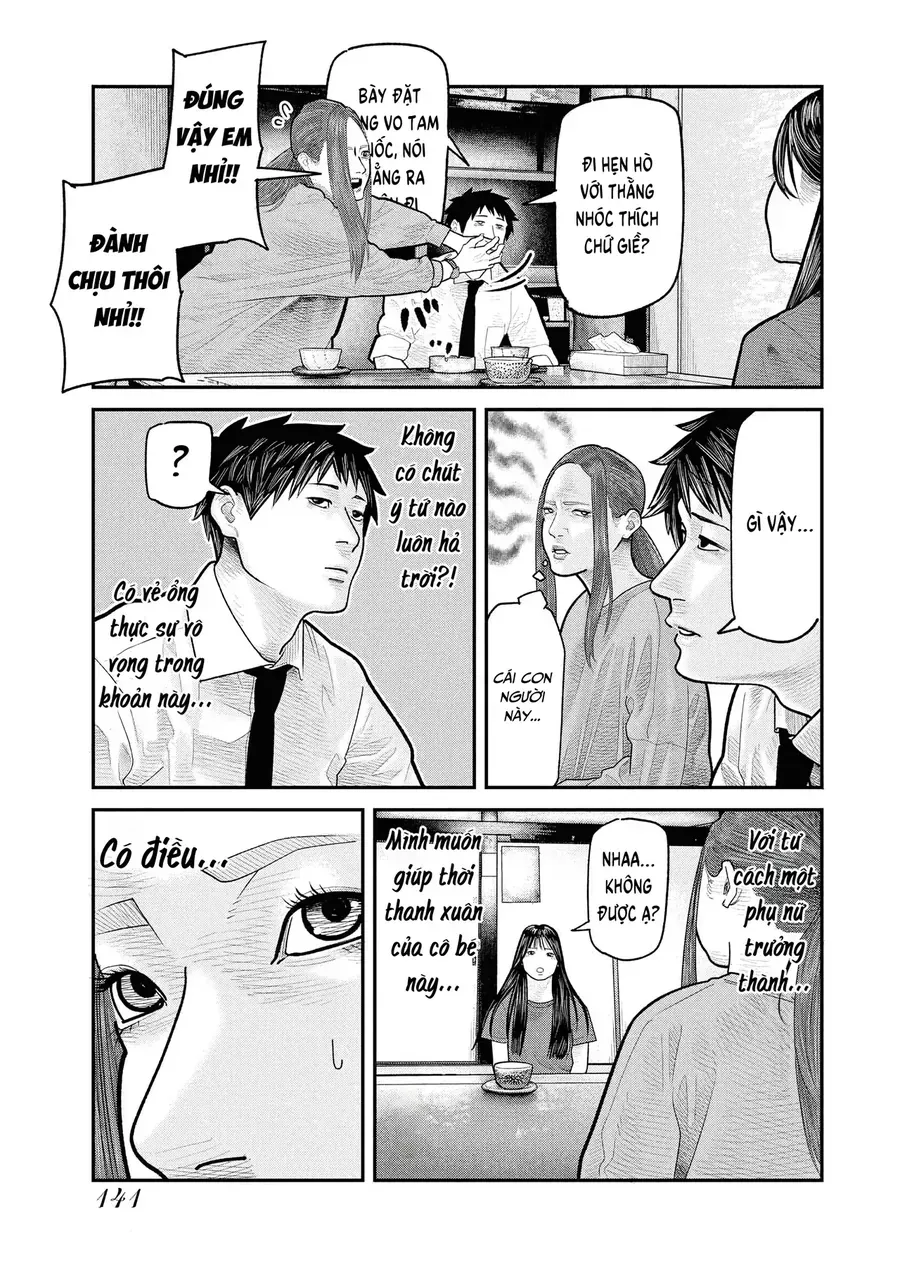 Barefaced Tập 12 trang 7