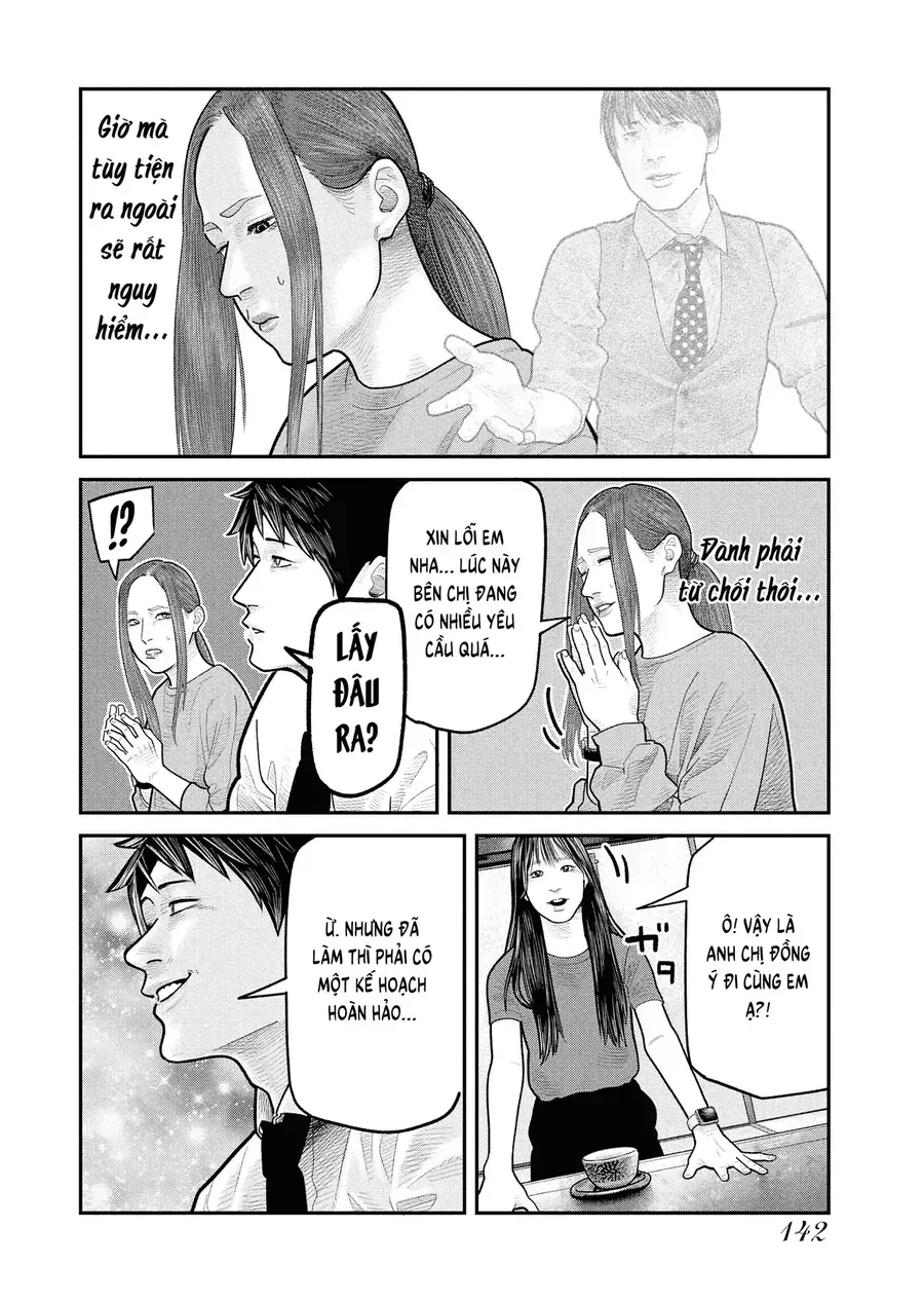 Barefaced Tập 12 trang 8