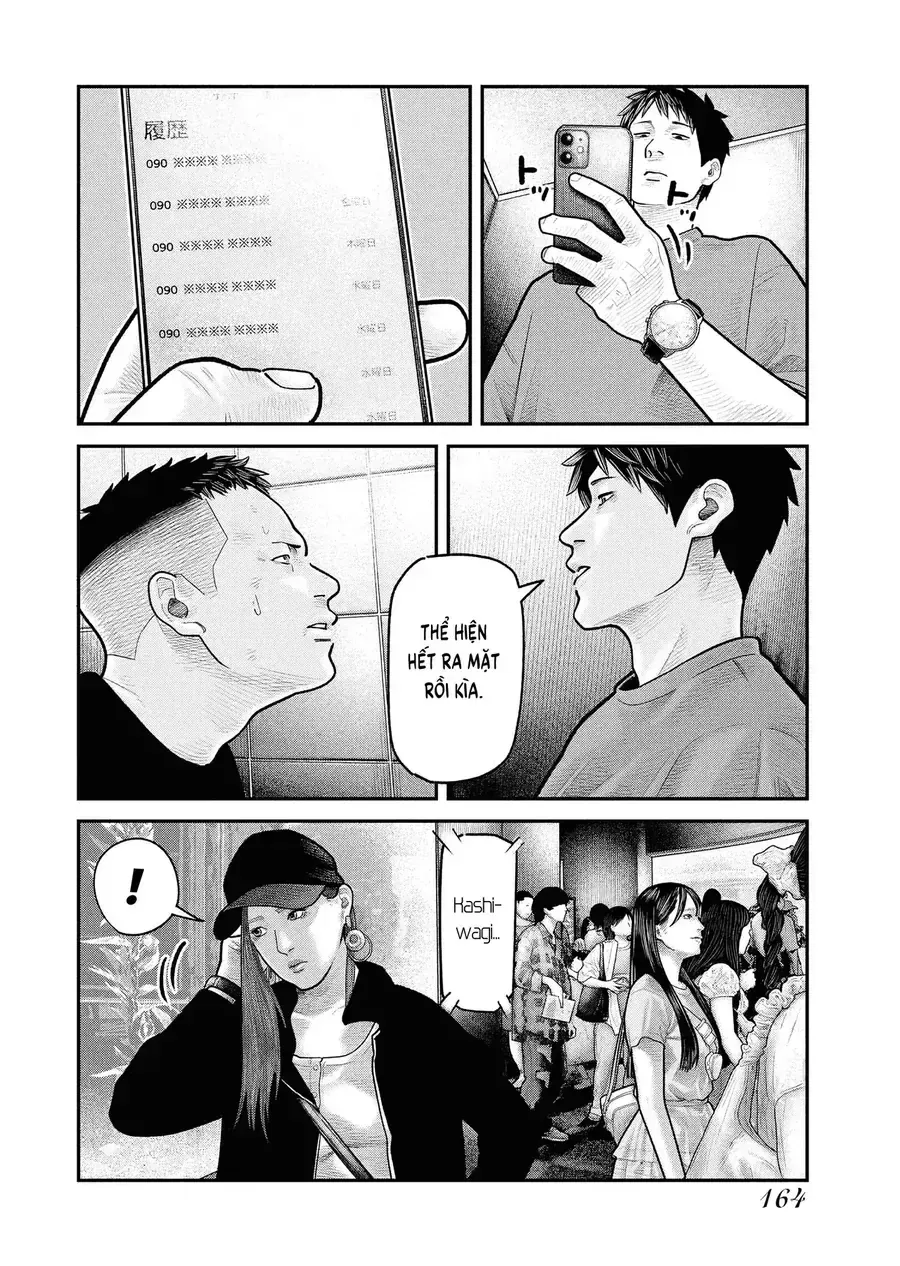 Barefaced Tập 13 trang 5