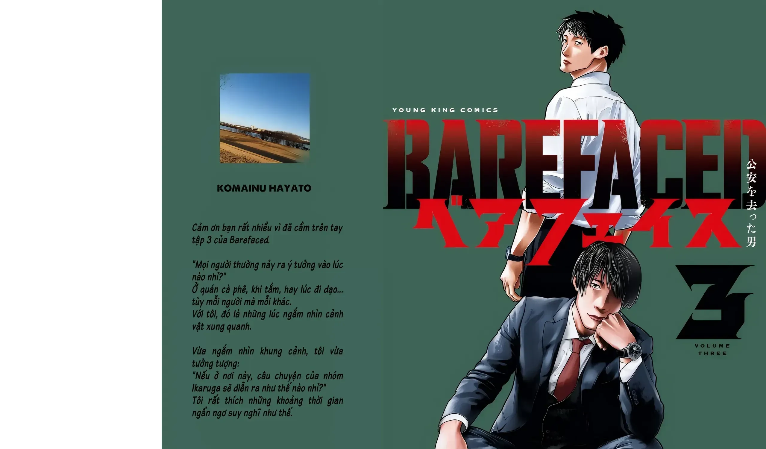 Barefaced Tập 14 trang 3