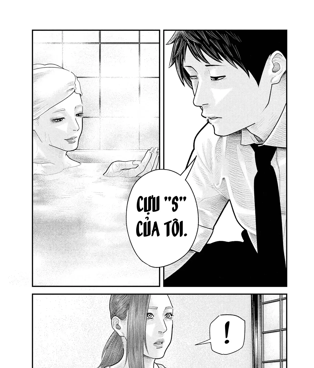 Barefaced Tập 17 trang 35